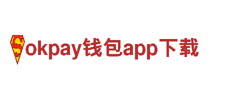 高品质观光旅游企业-okpay钱包app下载专业服务